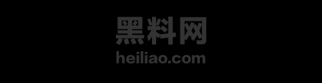 顶级反差网红1